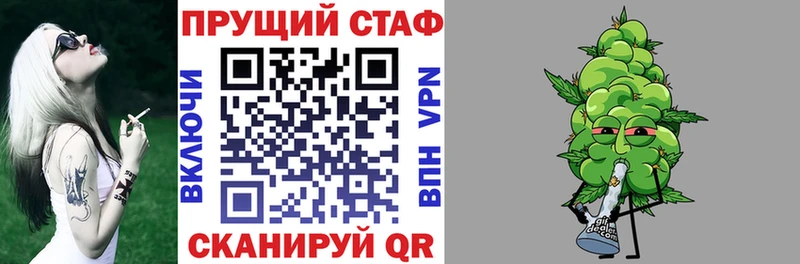 Что такое Верещагино Псилоцибиновые грибы  МЕФ  Гашиш  МЕТАДОН  A PVP 