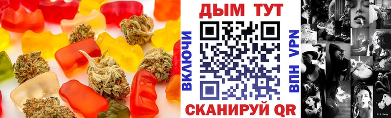 сайты даркнета Telegram  Верещагино  Еда ТГК конопля  где найти  