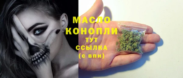 марки nbome Баксан