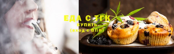 марки nbome Баксан