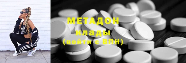 гидра Ростов