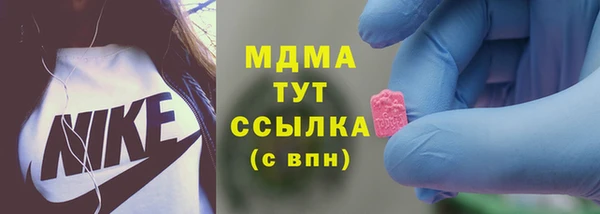 марки nbome Баксан