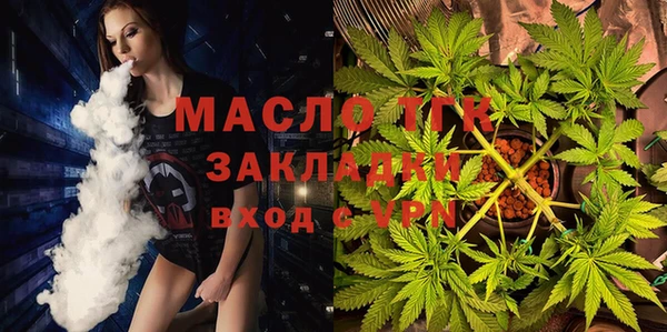 марки nbome Баксан