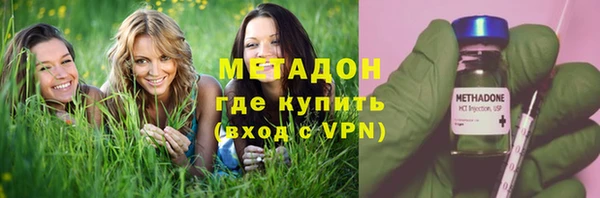 прущая мука Рославль