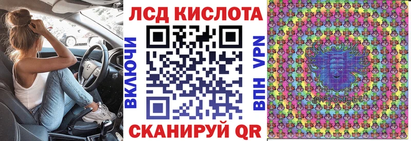 Марки N-bome 1,8мг  mega зеркало  Верещагино 