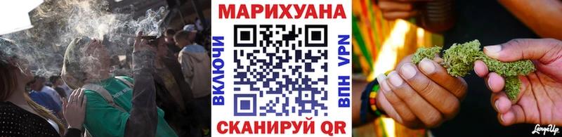 Канабис LSD WEED Верещагино